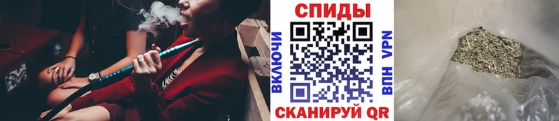 БУТИРАТ бутик  купить наркоту  Оха 