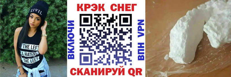 где можно купить наркотик  Оха  КОКАИН Эквадор 