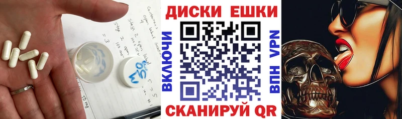 где найти наркотики  OMG ССЫЛКА  ЭКСТАЗИ бентли  Оха 