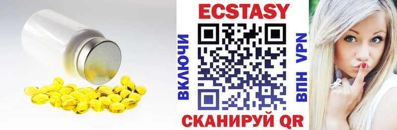 Экстази бентли Оха