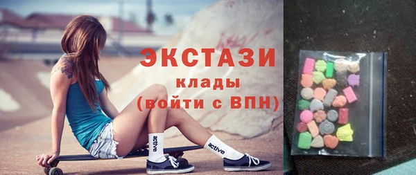 mix Лихославль