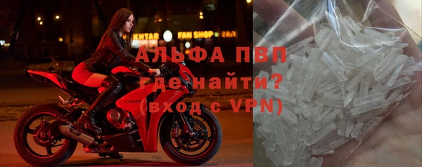 mdpv Арсеньев