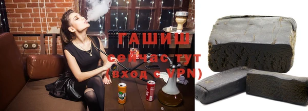прущий лед Аркадак