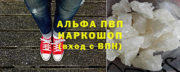 кокаин перу Липки