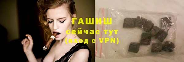 прущий лед Аркадак