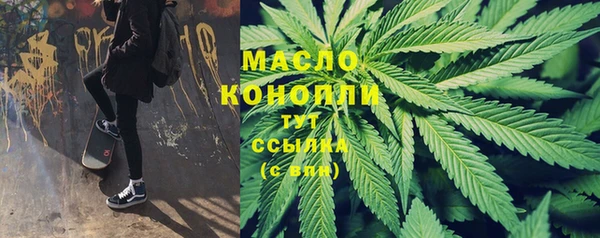 mix Лихославль