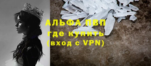 mdpv Арсеньев