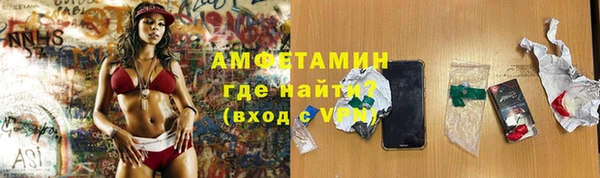 mdpv Арсеньев