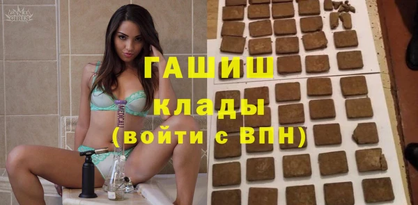 mdpv Арсеньев