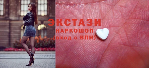 mdpv Арсеньев