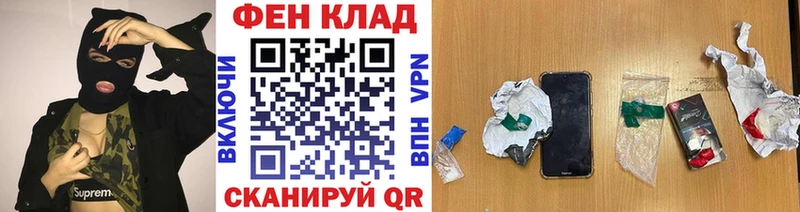 купить наркотик  Оха  МЕГА зеркало  Первитин винт 