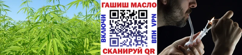 Дистиллят ТГК вейп  Оха 