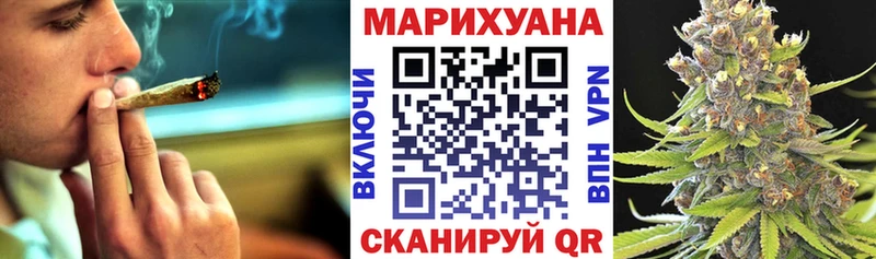 что такое   Оха  Бошки марихуана OG Kush 